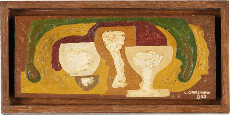 Шаршун Сергей Иванович. Пуристский натюрморт